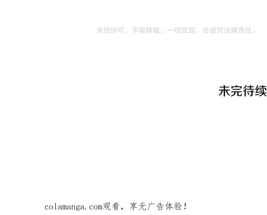 第279页