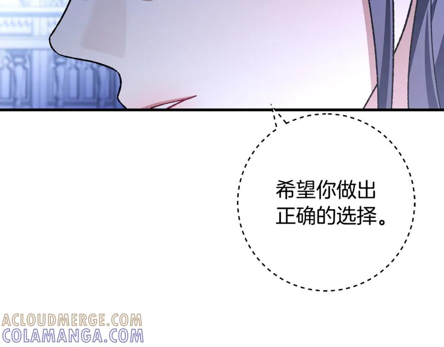 第497页