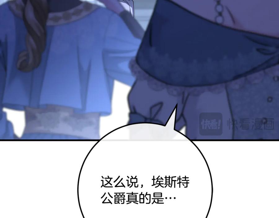 第517页