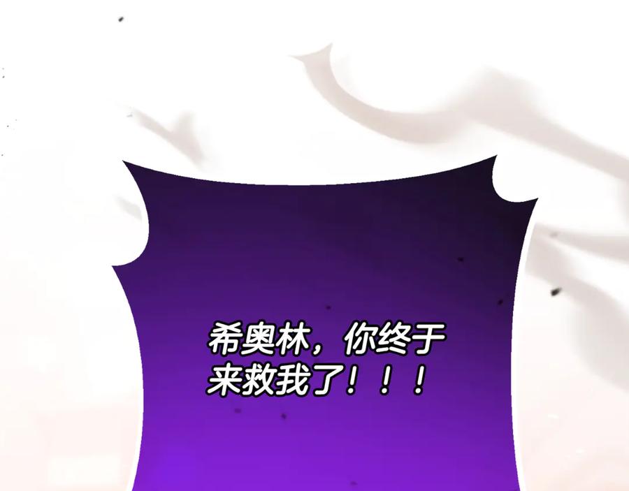 第589页