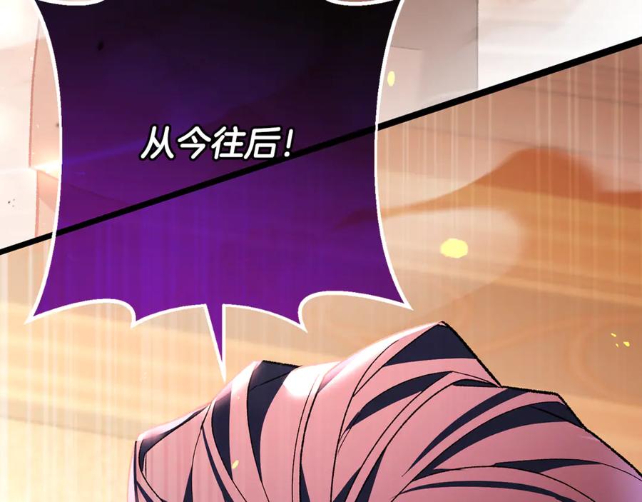 第605页