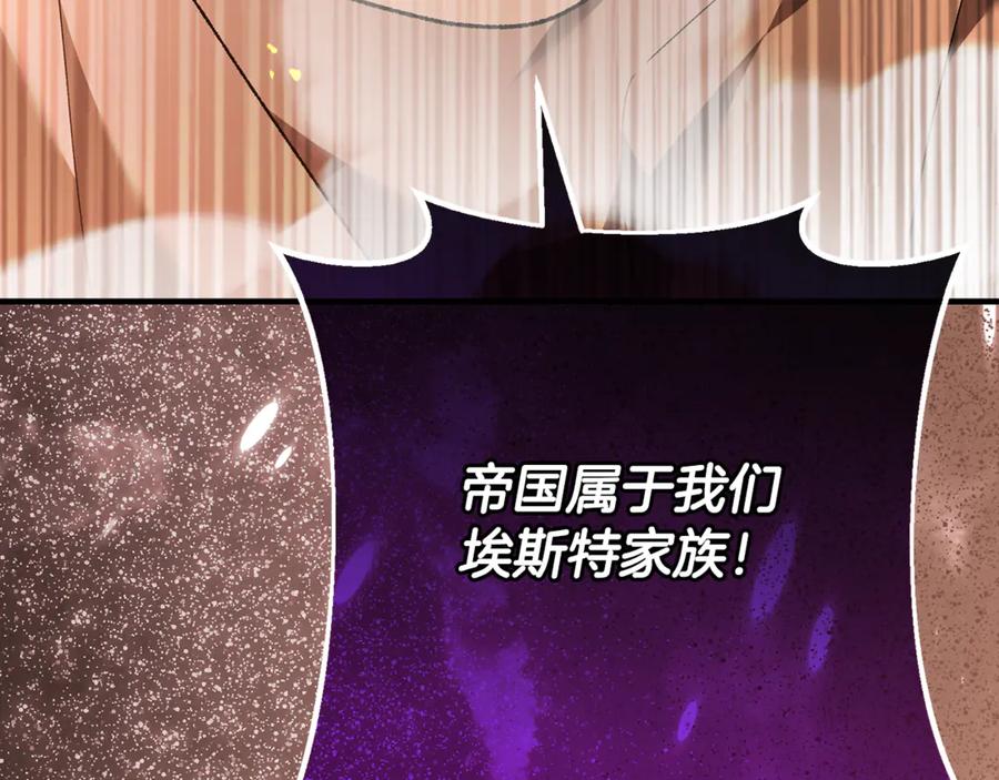 第617页