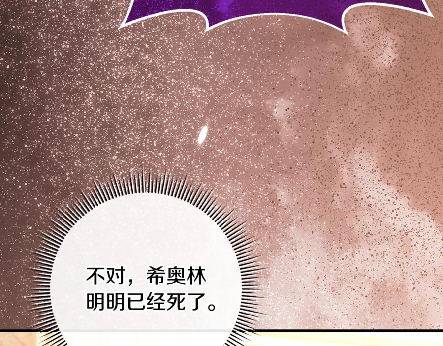 第621页