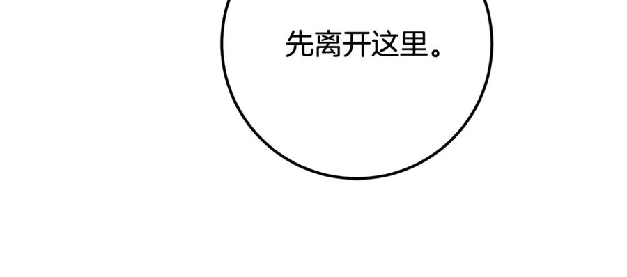 第669页