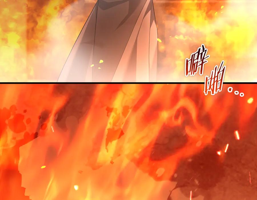 第693页