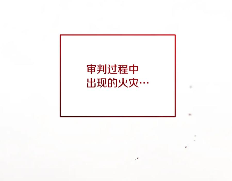 第717页