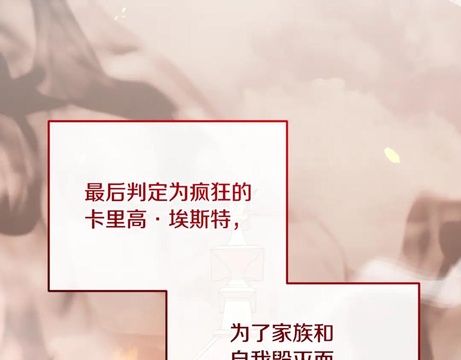 第725页