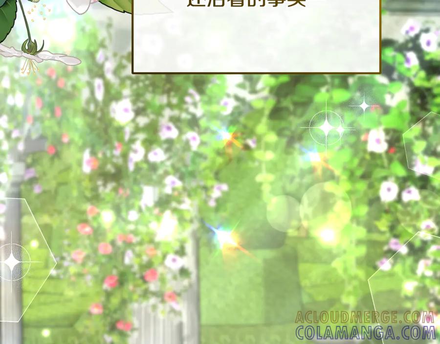 第769页