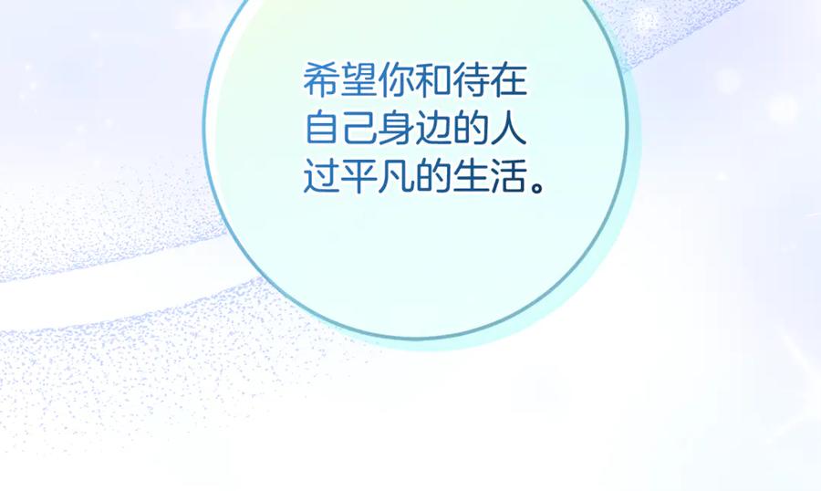 第857页