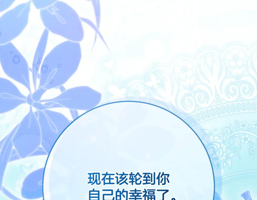 第873页