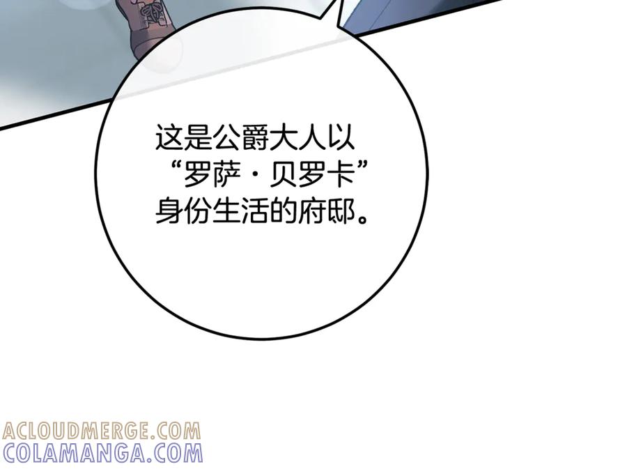 第929页
