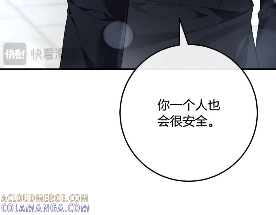第945页