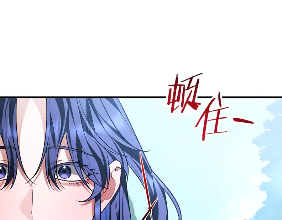 第949页