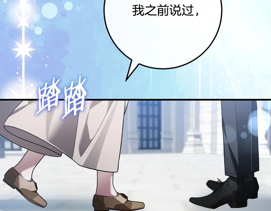第997页