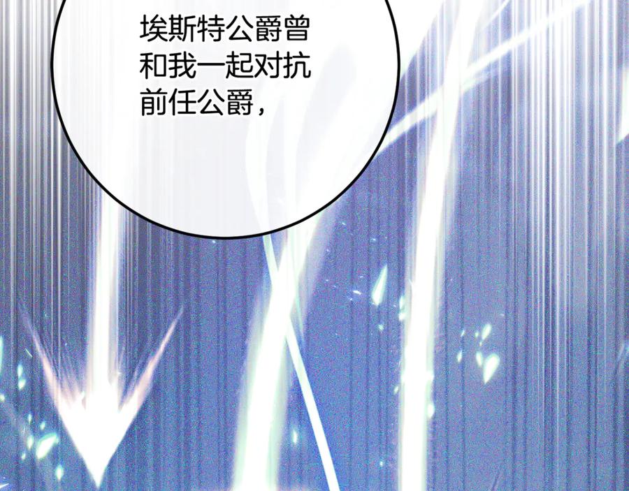 第217页