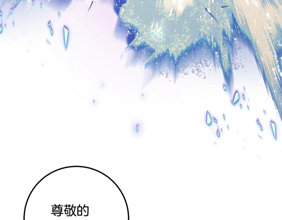 第233页