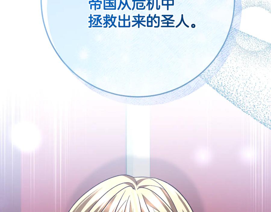第249页