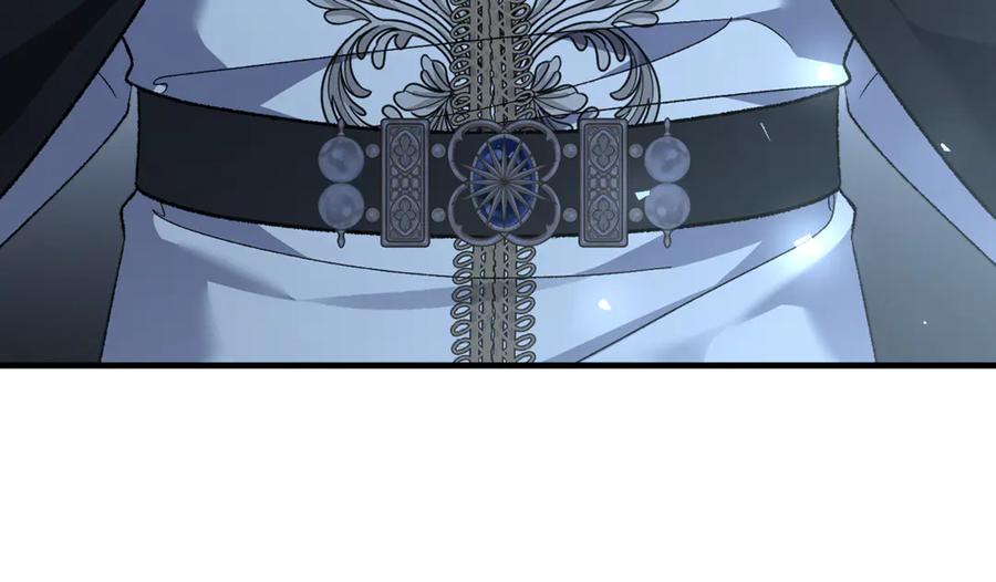 第261页