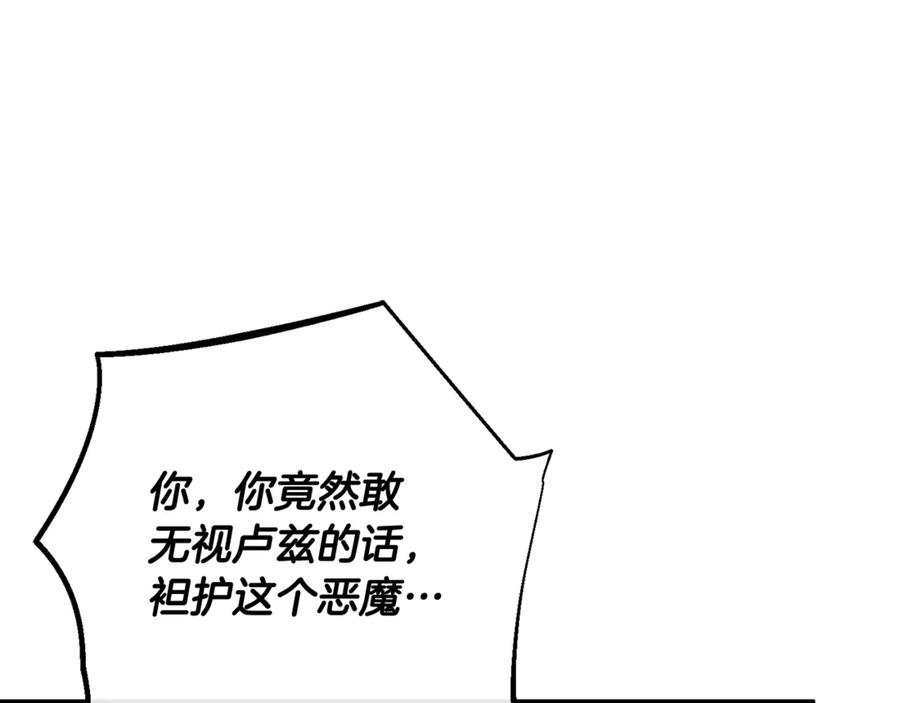 第265页
