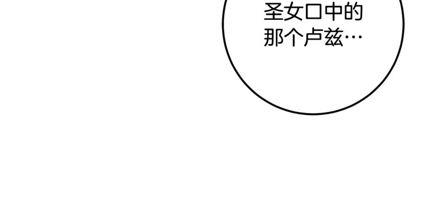 第277页