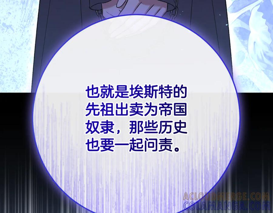 第321页