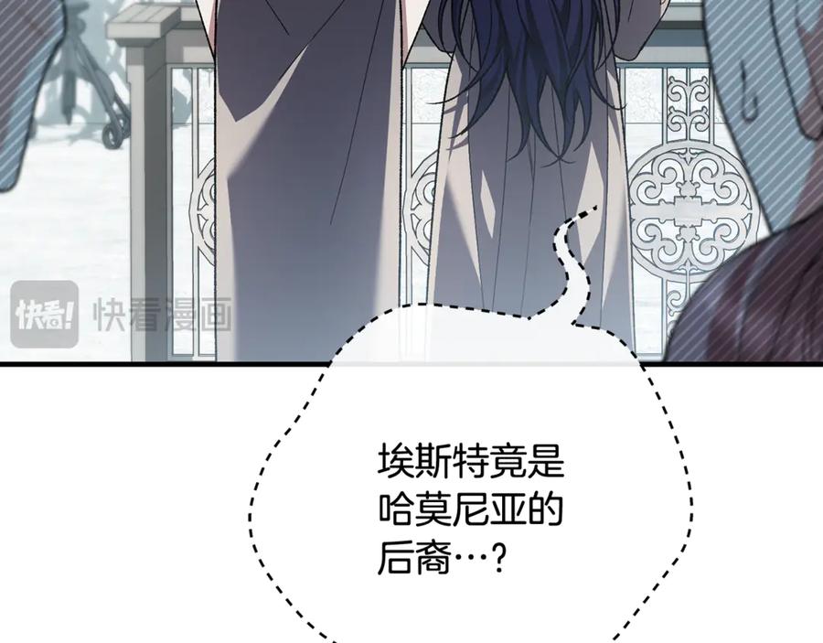 第333页