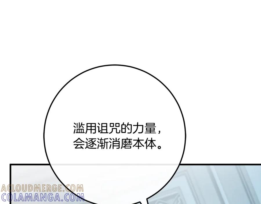 第385页