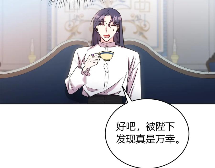 第164页