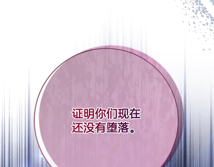 第447页