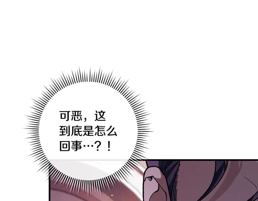 第575页