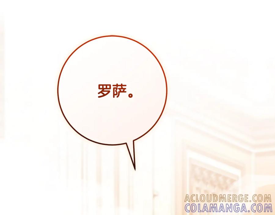 第642页