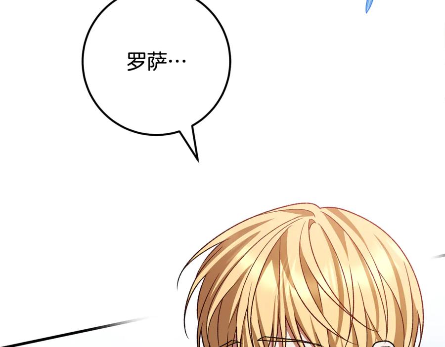 第827页