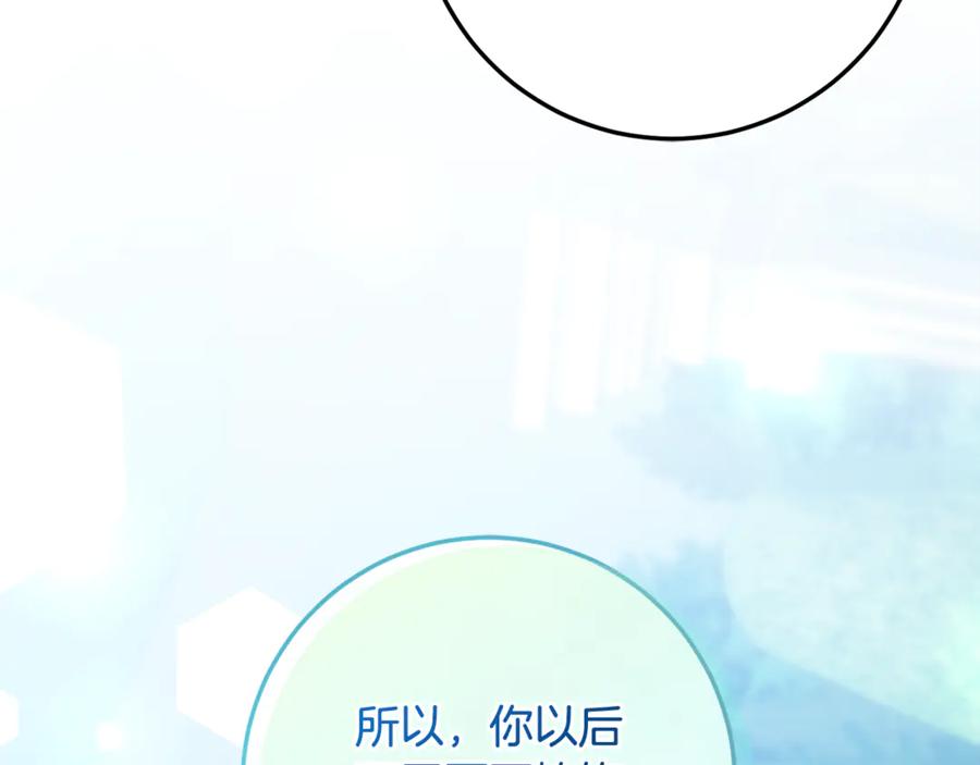 第839页