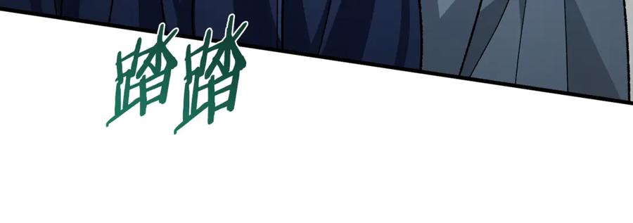第383页
