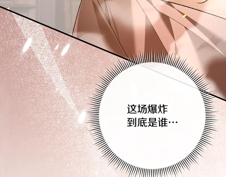 第631页