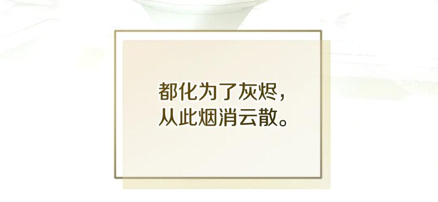 第784页