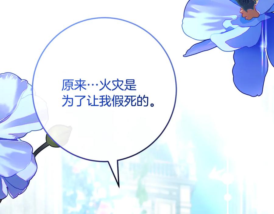 第808页