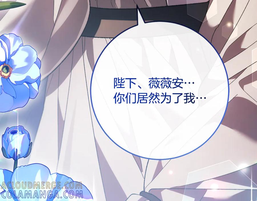 第820页