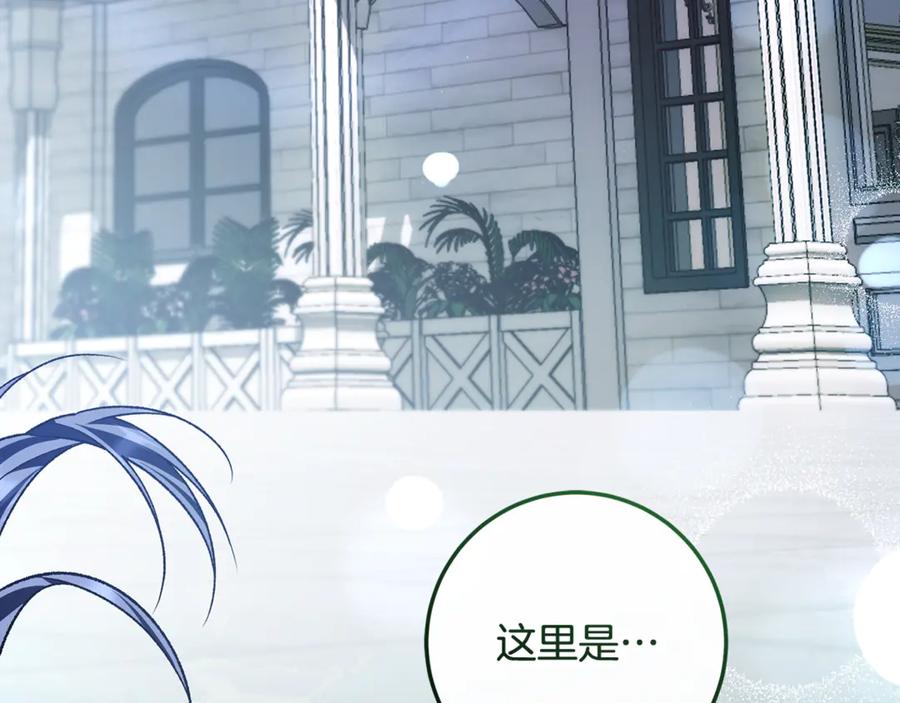 第919页