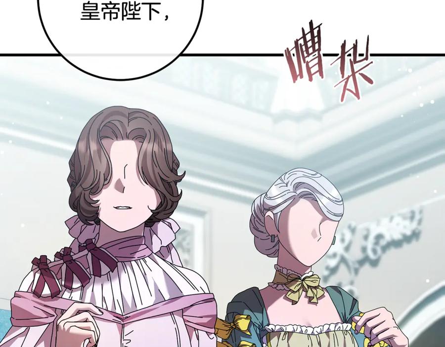 第239页