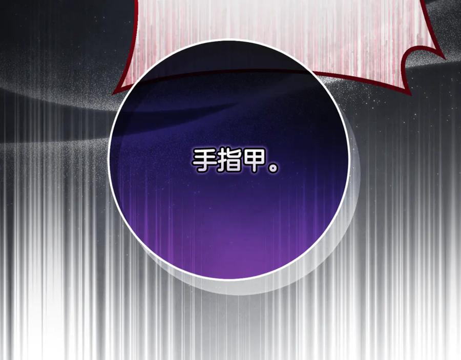 第367页