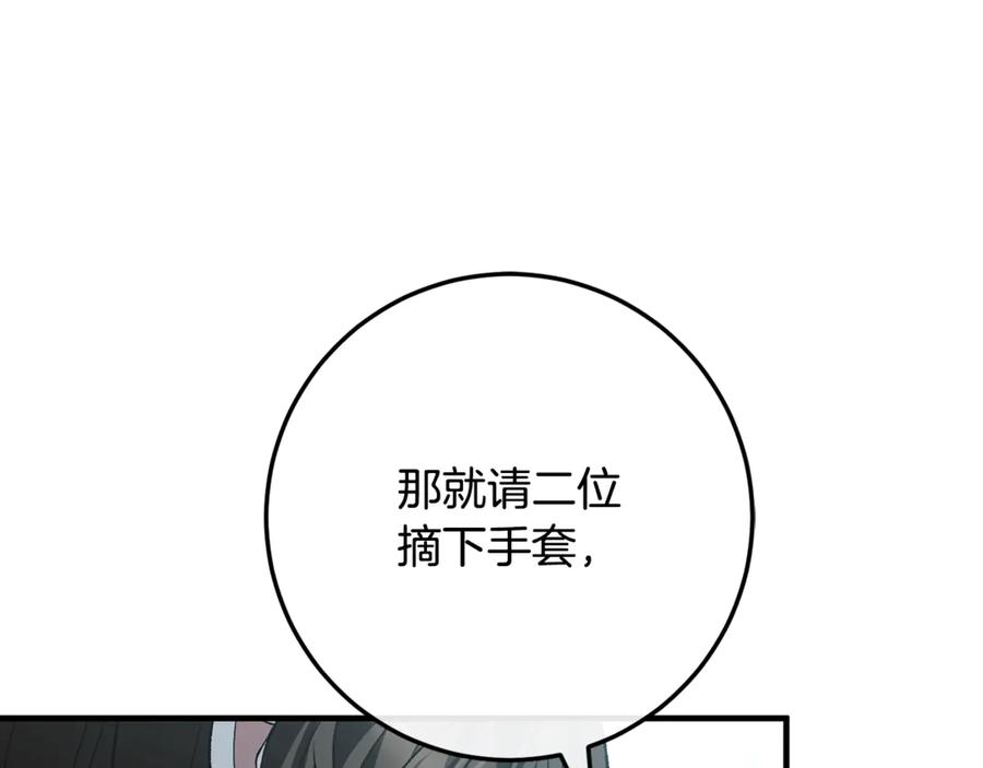 第422页