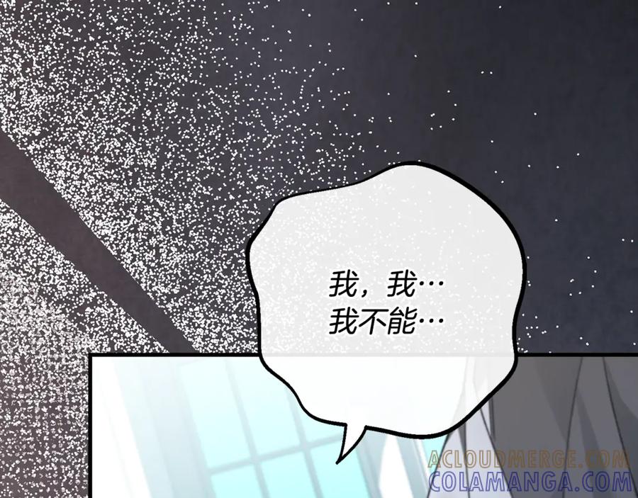 第467页