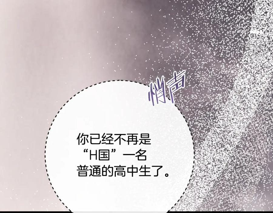 第479页