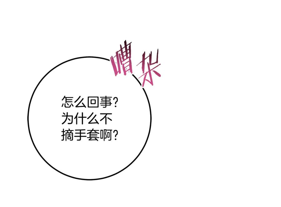 第502页