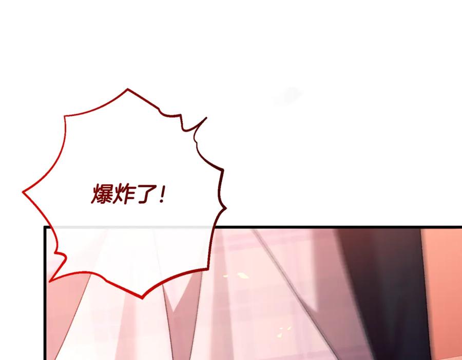 第560页