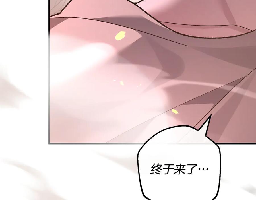 第584页