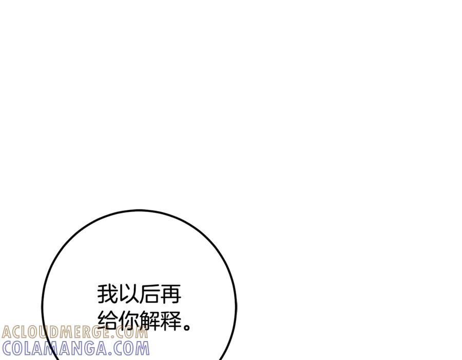 第658页