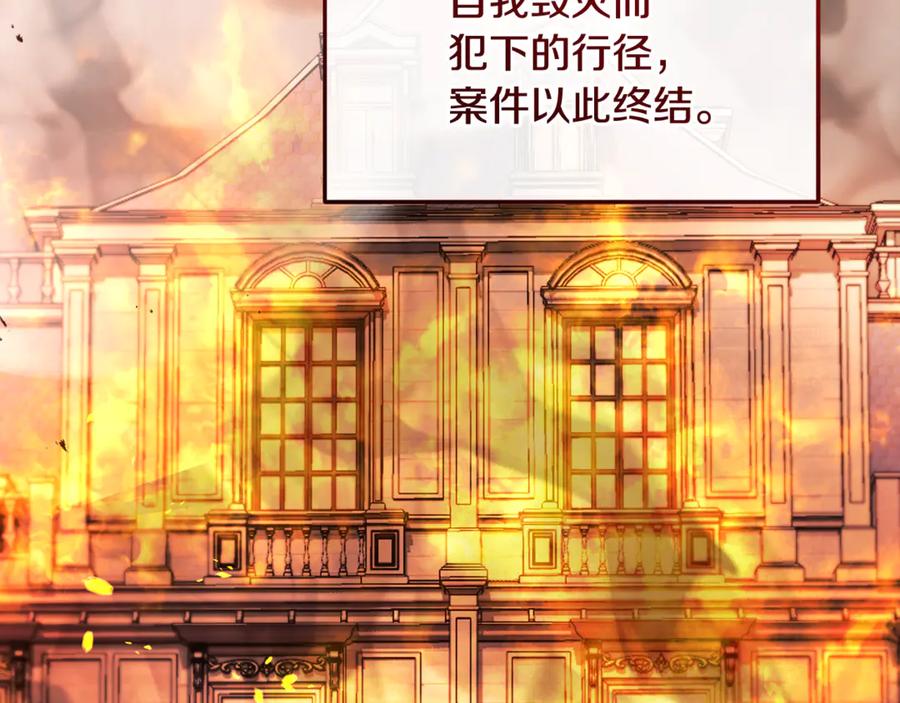 第730页