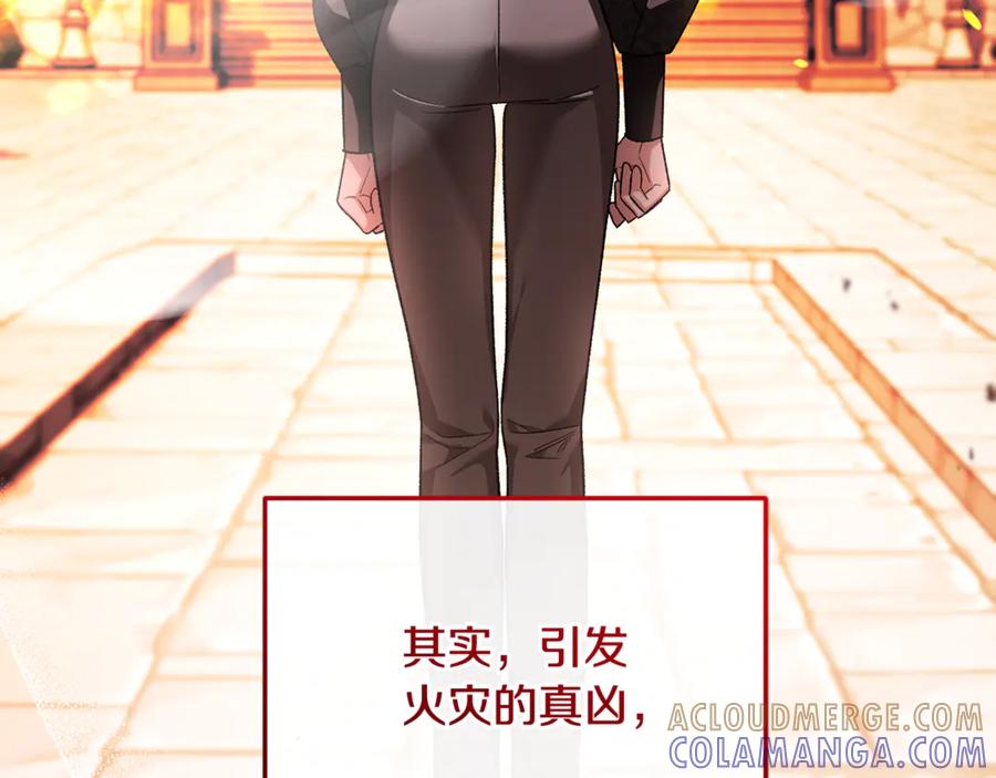 第740页